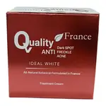 French Quality Cream For Acne Removal, Spots And Whitening